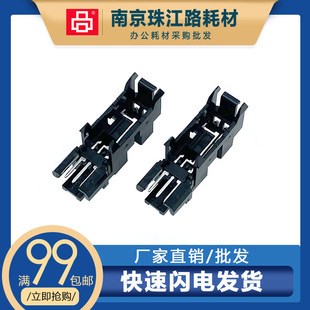 439 DNA 检测感应器 适用惠普M433传感器436 进纸传感器 437