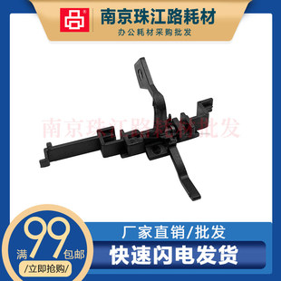 4300 4016 传感器 适用三星 3119 4200 施乐 定影出纸传感器 4100