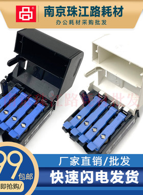 适用爱普生L4168 L4169  L4263 L4265墨盒盖子 连供墨仓盖子 翻盖