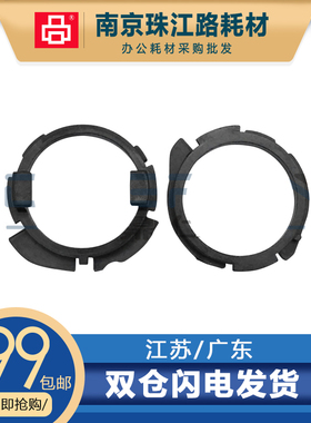 适用 三星 4521HS 4321HS 4321NS 4021S 4521NS 4720上辊轴套