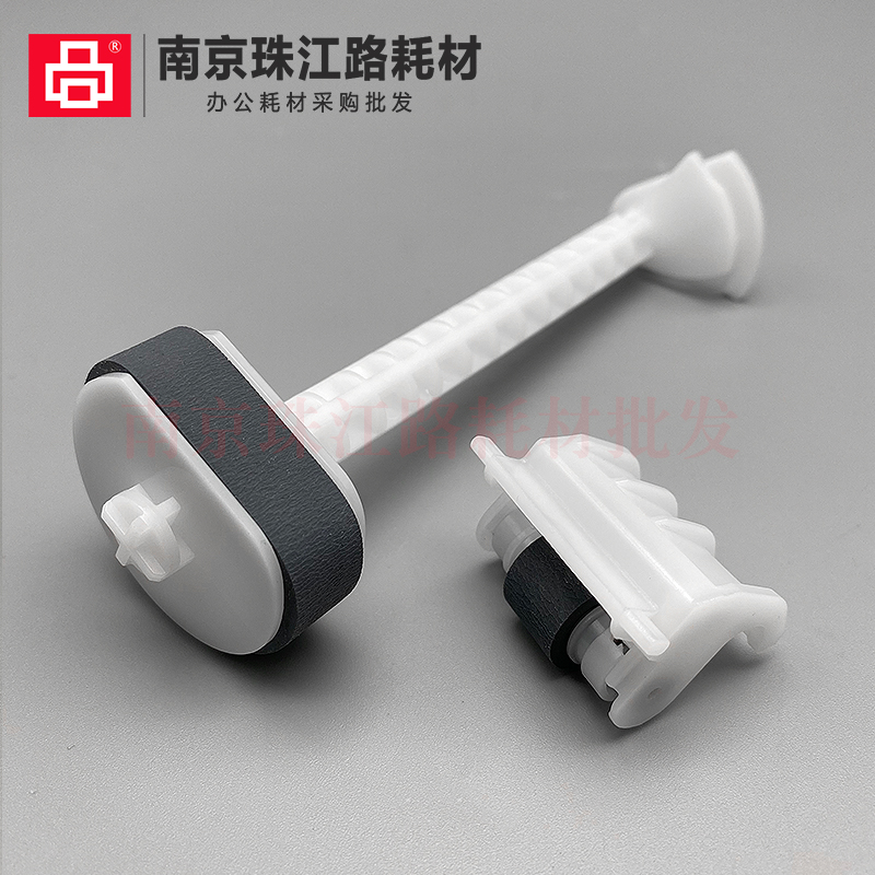 适用爱普生3218搓纸轮分页器