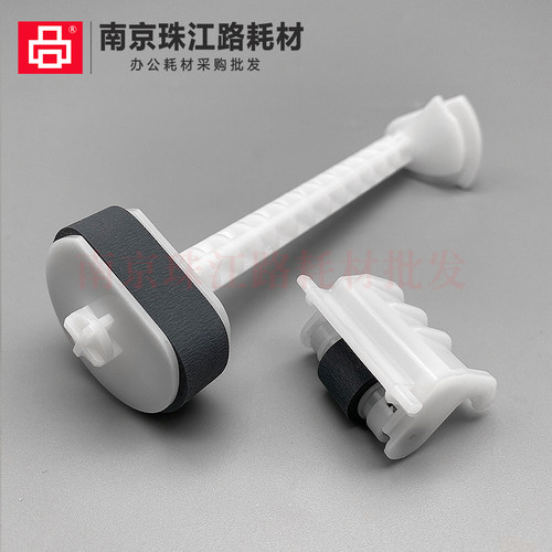 适用爱普生L3258搓纸轮分页器