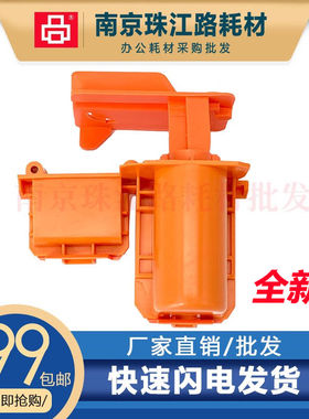 适用 惠普 510 511 516 518 519 抽墨器 吸墨器 排除墨水管道空气