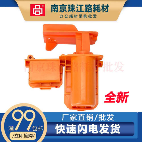 适用 惠普 510 511 516 518 519 抽墨器 吸墨器 排除墨水管道空气