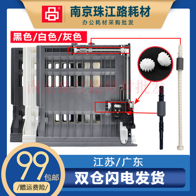 适用兄弟搓纸轮全新配件