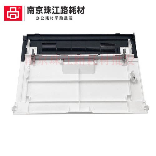 适用 京瓷1020后盖1060 1025 1125 1120机器后门后壳1520h后盖板