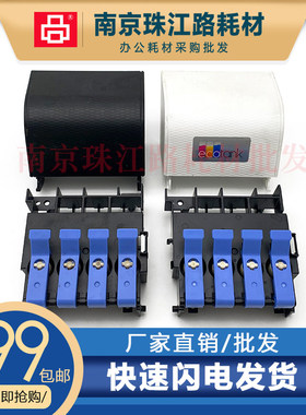 适用爱普生L3158 L3160 L3161 L3163 墨盒盖子 连供墨仓盖子 翻盖