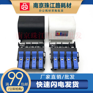 适用爱普生 L3167 L3166 L3168 L3169墨盒盖子 连供墨仓盖子 翻盖