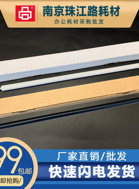 惠普 HP E87640 E87650 E87660 充电辊 W9050 9054 9055MC 清洁辊