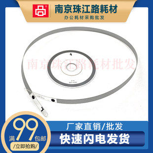 G2010 G2000 G1010 G4010光栅盘 G3010 4000 G3000 适用佳能G1000