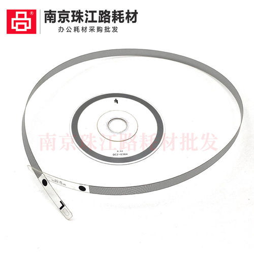 适用佳能IP 2780 2770 2788 1180 1880 1980光栅条 光栅盘 编码盘