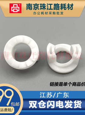 适用三星SCX-8123ND 8128NA 8123NA 8128N定影齿轮 驱动齿轮 摆轮