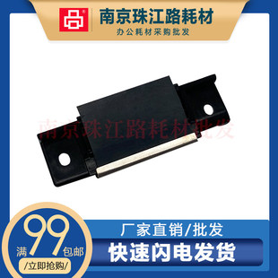 3320 3380 3330 适用 M475 3310 M375 输稿器分页器 惠普