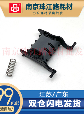 适用 惠普 HP M281fdw M281fdn 452 352 577 原稿 输稿器 分页器