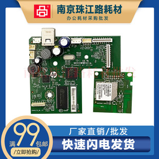 5810 惠普 418 适用 5820 接口板 410 主板 配件 411 310 419