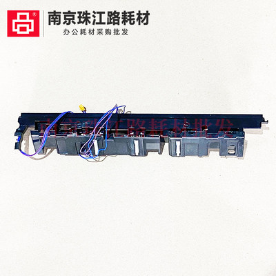 适用 佳能 ts5380 5340 5350 5320 进纸传感器 感应器 打印机配件