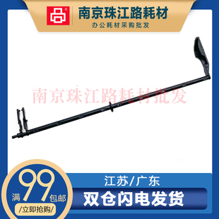 传感器 M4230 M4125 适用 定影导纸板 M4226 M4132 出纸杆 京瓷