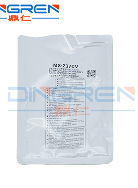 适用夏普AR2048显影剂AR2348 S N D 2648 3148N MX237CV载体 铁粉