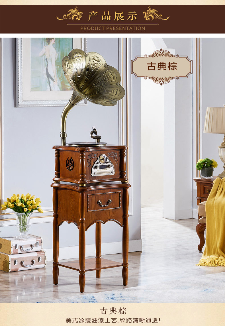 复古欧式黑胶唱片留声机台式中美式客厅造型电唱机仿古大喇叭音响