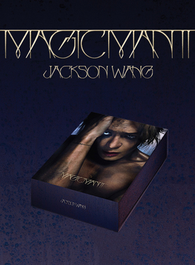 正版 王嘉尔实体专辑 Jackson Wang Magic Man2 CD小卡周边
