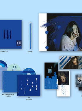 正版现货 欧阳娜娜专辑NANA III EP 实体CD+写真日记本+海报+彩铅