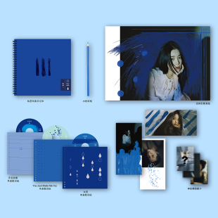 正版现货 欧阳娜娜专辑NANA III EP 实体CD+写真日记本+海报+彩铅