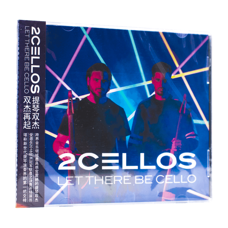 正版 提琴双杰 双杰再起 2CELLOS Let There Be Cello 唱片CD
