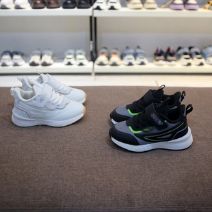 幼童机能鞋 学步稳步鞋 男女童防滑软底运动鞋 26码 春秋单鞋