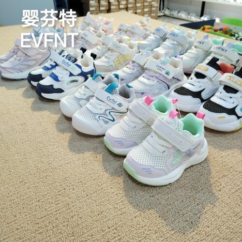 正品婴芬特夏季机能鞋男女幼童透气单网运动鞋18-26码6个月-3岁