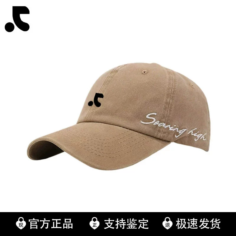 RR正品女士秋季防晒宽檐棒球帽