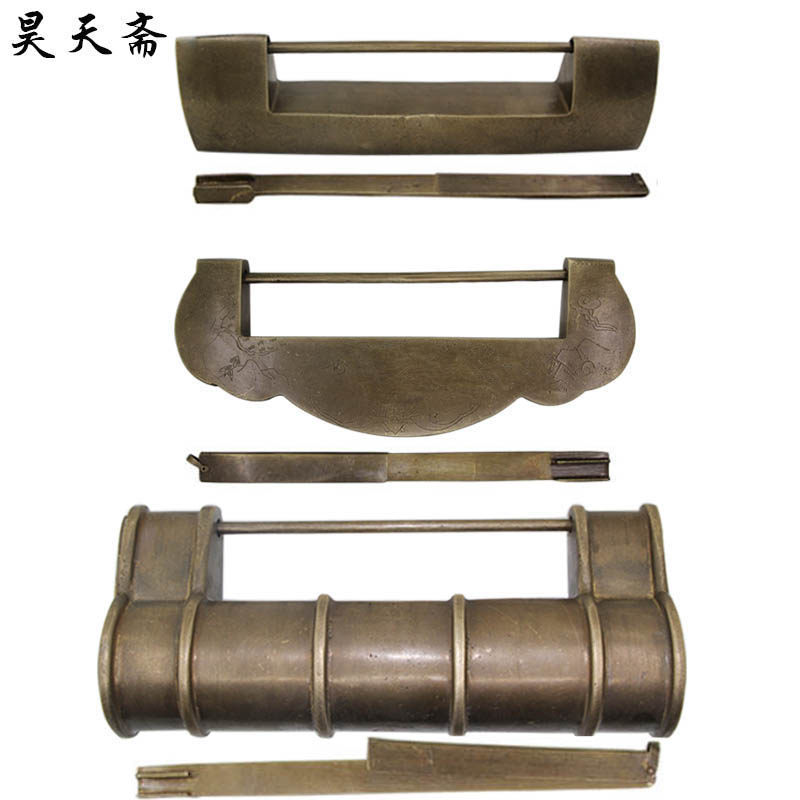 昊天斋铜锁中式大门铜挂锁仿古柜门老式铜锁衣柜家具横挂元宝锁子