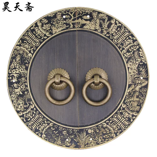 昊天斋 Новая старинная медная ручка в китайском стиле, ретро-дверь гардероба, круглая круглая двойная дверная ручка с одним отверстием, черная