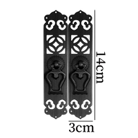 Черный винт установка