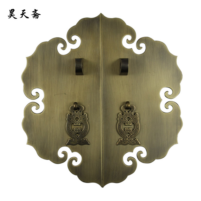 昊天斋新中式家具仿古六角圆光拉手铜配件锁片柜门如意黄铜把手