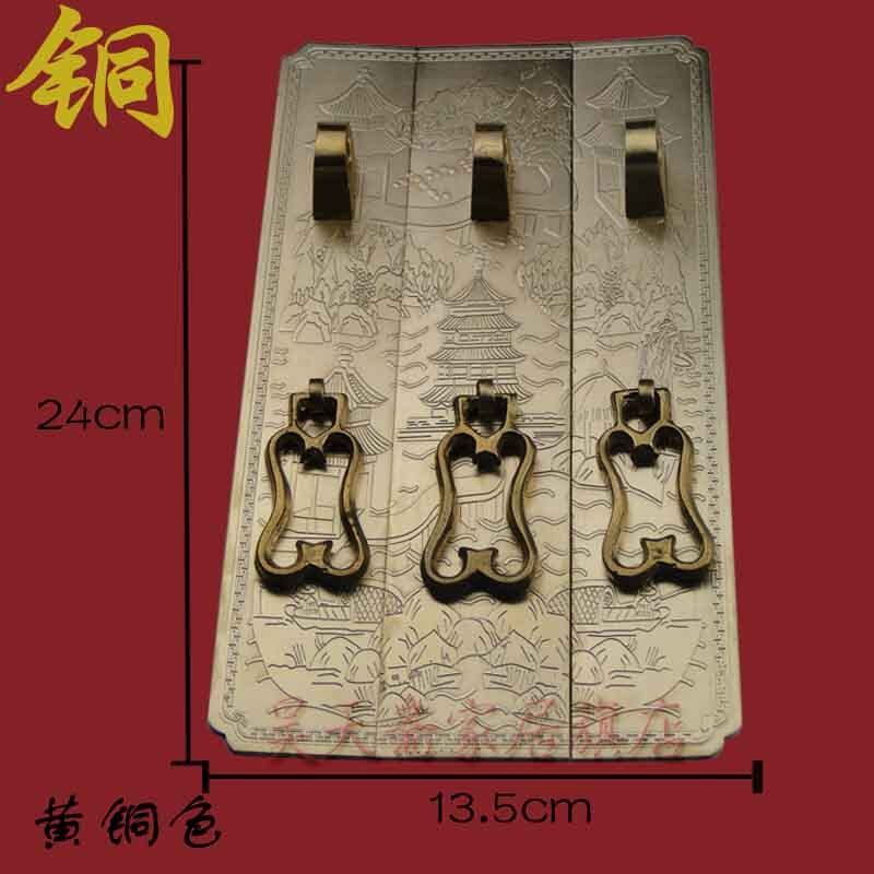 昊天斋新中式仿古家具纯铜顶箱柜套件黄铜雕花山水款拉手五金配件
