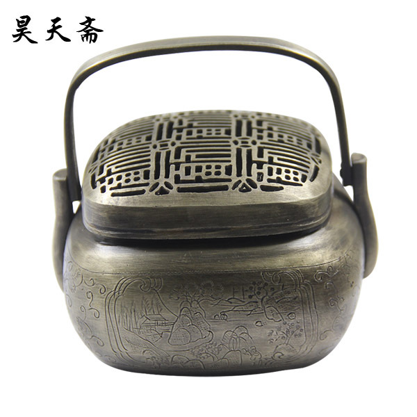 昊天斋中式仿古白铜暖手炉铜脚炉手工刻花摆设收藏带提手放炭火炉
