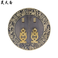 Латунный, 14см