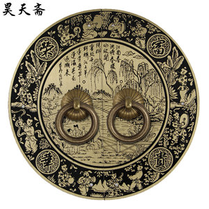 中式仿古柜门拉手新中式纯铜衣柜橱柜圆形黄铜柜子把手铜复古拉环