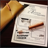 AURAMETER 人体气场探测仪 测水晶磁场能量美国寻龙尺灵气计reiki