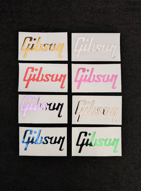 gibson吉普森吉他电吉他反光贴摇滚乐队乐器行李箱旅行箱护理维修