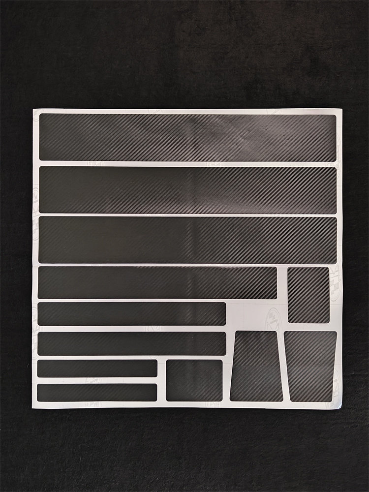 公路山地车自行车单车改色防撞保护碳纤维膜,自行车/骑行装备/零配件,单车护链贴,淘宝优惠券,粉丝福利购,淘宝优惠卷