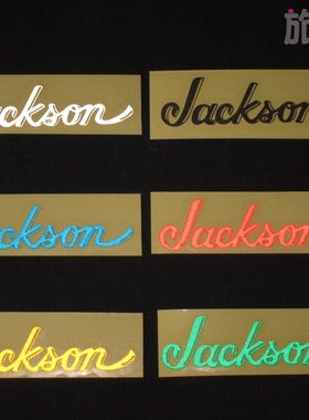 Jackson杰克逊电吉他反光贴纸摇滚金属乐队乐器行李旅行箱转印贴
