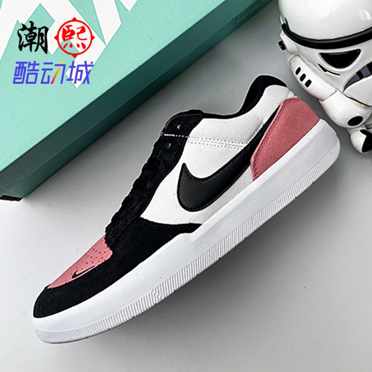 Nike SB FORCE 58滑板复古男女黑白粉耐磨运动休闲板鞋CZ2959-600 运动鞋new 运动休闲鞋 原图主图