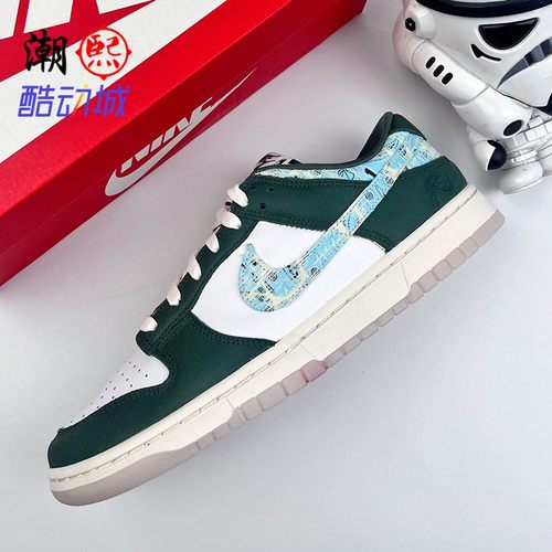 Nike运动鞋男子系带白橙蓝拼接