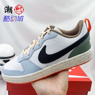 耐克Nike Court Borough Mid 2红蓝鸳鸯魔术贴中帮运动板鞋DO5889