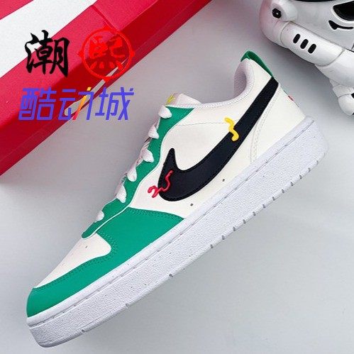 运动板鞋鸳鸯Nike/耐克红蓝鸳鸯