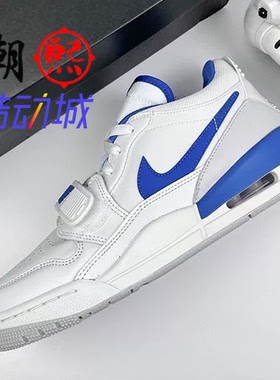 Air Jordan Legacy 312  AJ312黑曜石高帮复古篮球鞋DO7441-401