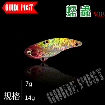 蠕虫震动远投金属路亚鲈鱼翘嘴