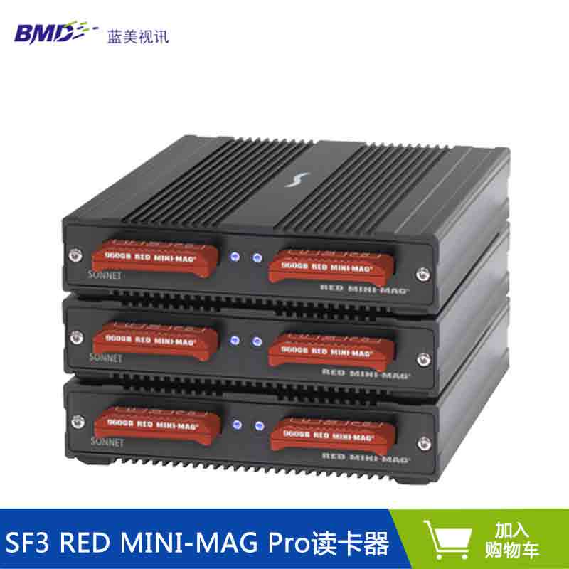 Sonnet 专业媒体读卡器 SXS CFast RED Mini