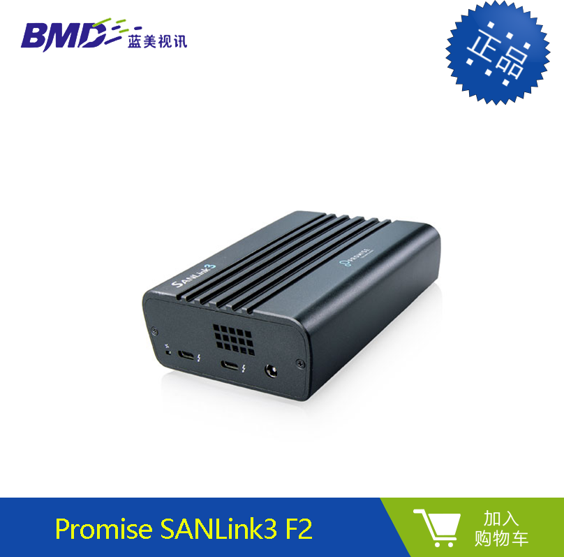 PROMISE SANLink3 N1 NBASE-T 以太网接口